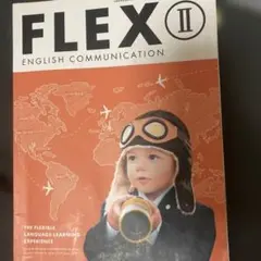 FLEX II English Communication