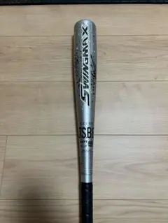 Item thumbnail for item 3a5a8658-2d21-4849-accd-79ae7b699104