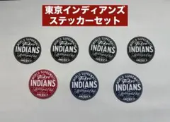 東京インディアンズ ステッカー 7枚 TOKYO INDIANS