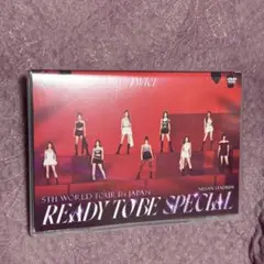 TWICE RTB スペシャル公演通常盤DVD2枚組