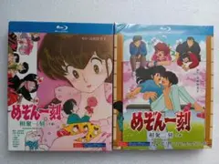 Item thumbnail for item 9f1ff68c-5f2d-4e4b-976f-3777f8f43586