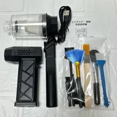 Item thumbnail for item 6c59d95c-eba9-466b-a572-0fbd4af2e9aa