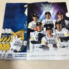 SoftBankHAWKS クリアファイル