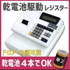 2025年最新】clover 102lcの人気アイテム - メルカリ