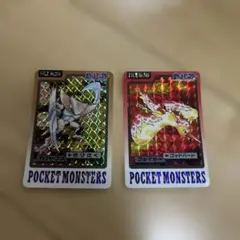 ポケモン　カードダス　2枚セット