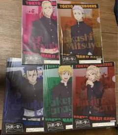 東京リベンジャーズ　クリアファイルセット