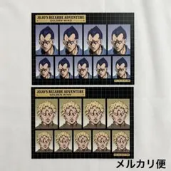 ジョジョ　メディコス　証明写真　ソルベ　ジェラート　セット
