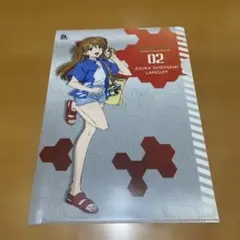 エヴァンゲリオン アスカ クリアファイル 02