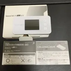 Item thumbnail for item 0a56d85c-6398-4215-8cd9-d1bc155e0732