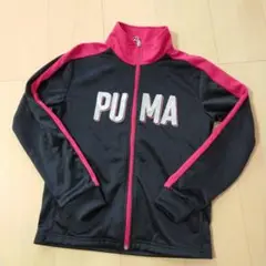 ★中古 プーマ PUMA ジャージ 上 女の子 ピンク ライン