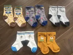 Item thumbnail for item e5cc2d45-473e-4d70-b276-ef71db93b37c