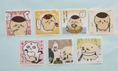 Item thumbnail for item 507e7b9c-32cd-43ee-8417-785233be41aa