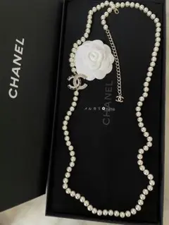 シャネルCC パール ロングネックレス