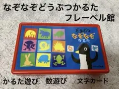 Item thumbnail for item 09f7a928-528d-4706-8dc8-715258f58814