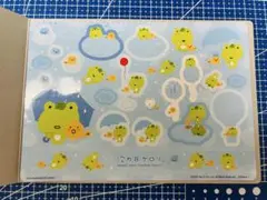 次の日ケロリ　サンエックス　ジャンボシールダス⭐︎台紙つき未使用美品