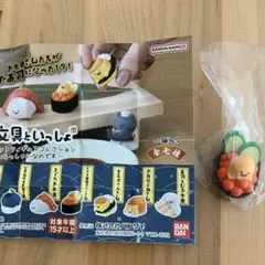 お文具 ガチャ すし ゼリーさん いくら