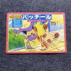 3 ポケモンアニメ版 トップ パッチール　アドバンスジェネレーション