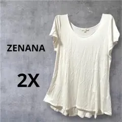 Item thumbnail for item 252ff041-ff95-44d6-9ef9-0beab42c5bc0