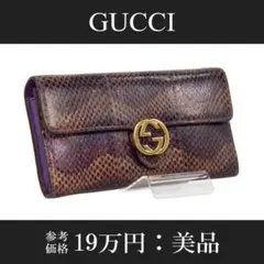 Item thumbnail for item 668b0a7a-b052-41d5-9a46-fb8a350e2f1c