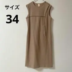 Item thumbnail for item 5cc17e44-1d6c-4403-9dbf-ed0bcc2490cb