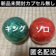 Item thumbnail for item c28ffdf5-c5a5-4841-b576-2733fa202cf2