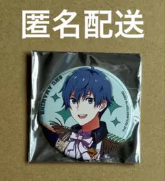SideM ANNIVERSARY P@SSION 缶バッジ　天峰秀　⑤