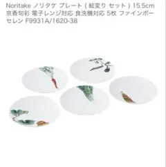 Item thumbnail for item 7a933d4b-b87c-464c-ab03-17f21aa2b4b7