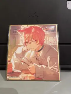 プロセカ　東雲彰人　犬イベ　色紙
