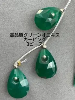 Item thumbnail for item cb6faa99-a7ec-4b8f-a68e-1e180ff5724a
