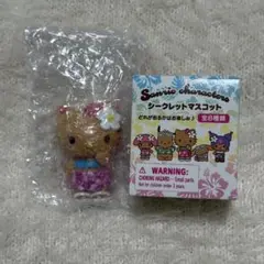 サンリオ トコナツバケーション シークレットマスコット　キティピンク