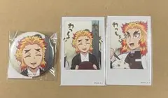 鬼滅 webくじ 3点セット