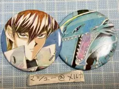 海馬瀬人 武藤遊戯 クッション 海馬瀬人クッションカバー [遊☆戯☆王デュエルモンスターズ