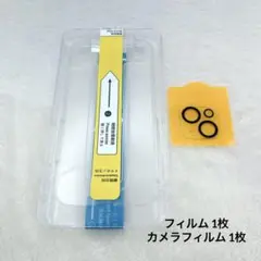 Item thumbnail for item b937c26e-843a-4919-a4eb-49fb270d452c