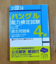 Item thumbnail for item c7580484-79af-4c18-b041-00d005bef5bf