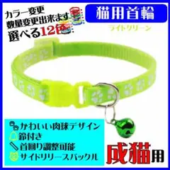 Item thumbnail for item fb556108-f84b-4610-a338-e7142a0e2565