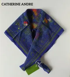 CATHERINE ANDRE　カトリーヌ・アンドレ ニットロングカーディガン Catherine Andre EF カーディガンGREEN – MASHA Naoko Komatsu