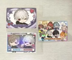 にじさんじ　チップス　葛葉　叶　くろのわ　にじピグ