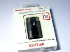【San Disk】サンディスク　ixpand　フラッシュドライブ　128GB