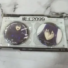 魔王2099 缶バッジセット　ベルトール　No.85