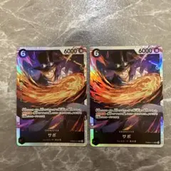 ワンピースカード サボ