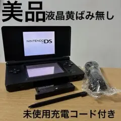 Nintendo DS Lite 本体ジェットブラック