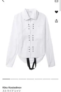 Item thumbnail for item 2cc8ff93-b958-453e-baa9-a80bd8d627ac