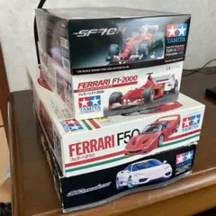 ぴ*こ様 Ferrari SF71H ミニカー セバスチャン・ベッテル1:43 Amazon | ブラーゴ 1/43 フェラーリ F1 SF71H セバスチャン