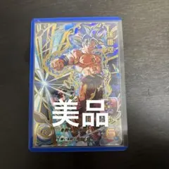 Item thumbnail for item 65912870-2b0b-4675-80d1-81e947c78ce9