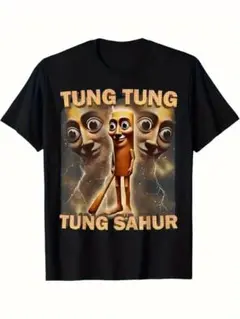 ミームＴシャツ　サフール　Sサイズから２XLサイズまでご用意できます！