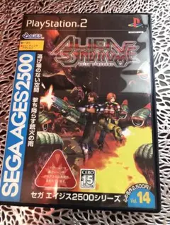 PS2 エイリアンシンドローム SEGA AGES 2500 Vol.14