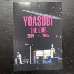 ROCKIN'ON JAPAN 10月号 YOASOBI 別冊付録