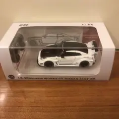 cm model 1/64 LBWK lbwk r35