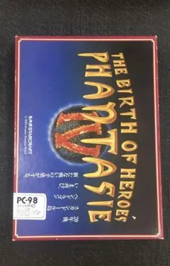 Pc9801 pc98 ファンタジー4 英雄の血脈 pc-9801