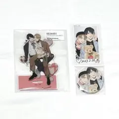 ★純情エスケイプ セット